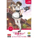 Modèle de science-fiction en plastique Egg Girls Collection No.08 “Rei Hazumi”(MAID)