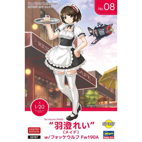 Egg Girls Collection No.08 “Rei Hazumi” plastic fictional fiction model (Maid) | Scientific-MHD