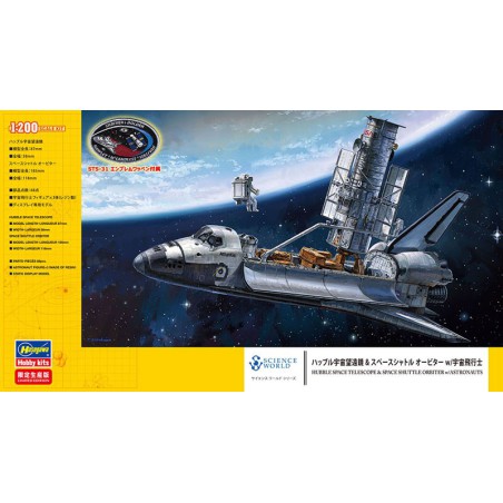 Maquette d'avion en plastique HUBBLE + SPACE SHUTTLE + Astronauts 1/200