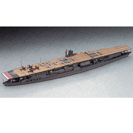 Akagi Pearl Harbor 1/700 plastic boat model | Scientific-MHD