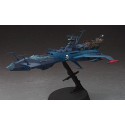 Arcadia 2nd Ship 1/1500 TV standard plastic model | Scientific-MHD