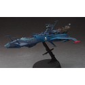 Maquette plastique de série TV Arcadia 2nd Ship 1/1500
