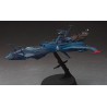 Arcadia 2nd Ship 1/1500 TV standard plastic model | Scientific-MHD