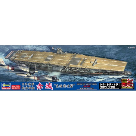 Maquette de Bateau en plastique AKAGI Pearl Harbour 1/700