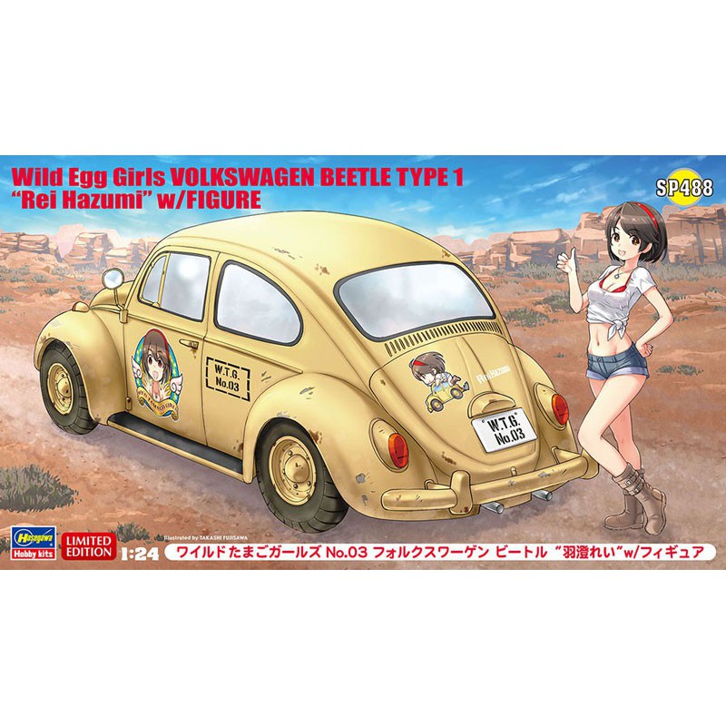 Maquette de voiture en plastique VW BEETLE + EGG GIRL 1/24 Maquette de voiture en plastique VW BEETLE + EGG GIRL 1/24