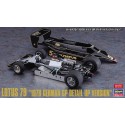 Lotus 79 Detail Up Plastic Model 1/20 | Scientific-MHD