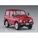 Suzuki Jimny+ Girl 1/24 plastic car cover | Scientific-MHD