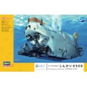 Maquette de Bateau en plastique SUBMERSIBLE SHINKAI 6500 1/72