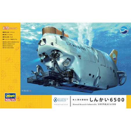 Eintauchbares Plastikboot Modell Shinkai 6500 1/72 | Scientific-MHD