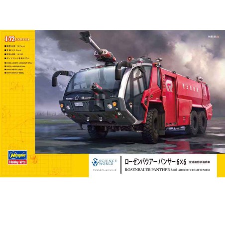 Airport Crash Tender 1/72 plastic truck model | Scientific-MHD