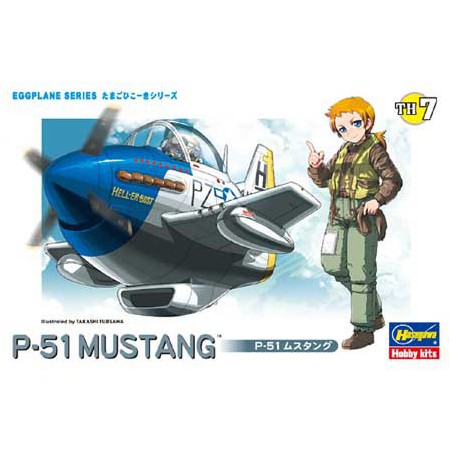 Maquette d'avion en plastique EGG PLANE P-51 MUSTANG