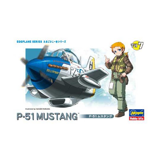 Ei-Kunststoff-Flugzeugmodell P-51 Mustang Ei-Kunststoff-Flugzeugmodell P-51 Mustang | Scientific-MHD