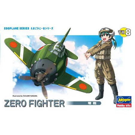 Maquette d'avion en plastique EGG PLANE ZERO FIGHTER