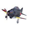 Maquette d'avion en plastique EGG PLANE ZERO FIGHTER