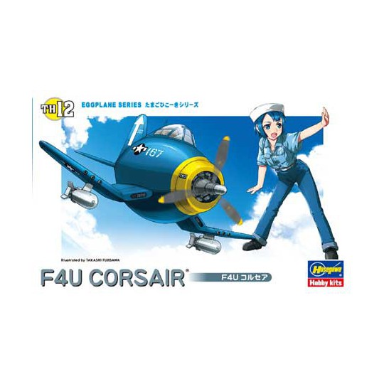 Maquette d'avion en plastique EGG PLANE F4U CORSAIR