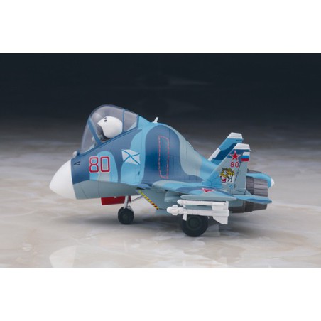 SU-33 plastic plane model Flanker Egg Plane | Scientific-MHD