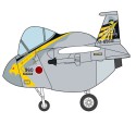 Plastic plane model Combo F-5 EAGLE EGG | Scientific-MHD