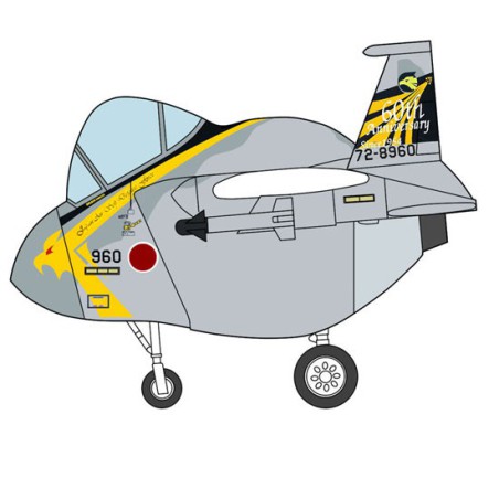 Maquette d'avion en plastique Combo F-15 Eagle Egg