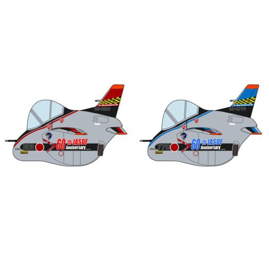 Maquette d'avion en plastique Combo T-4 60th AnniV. Egg