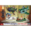 GOD Fighter plastic science fiction model (FW190) | Scientific-MHD