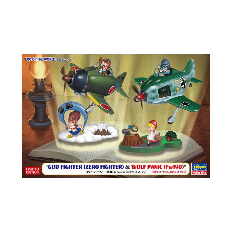 Modèle de science-fiction en plastique GOD FIGHTER (Fw190)