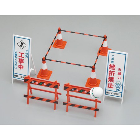 Educational plastic model Security Equipment 1/12 | Scientific-MHD