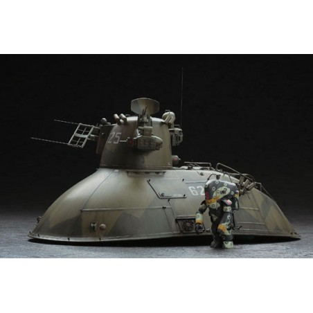 Plastic science fiction model P.K.H. 103 NUTCRACKER 1/35 | Scientific-MHD