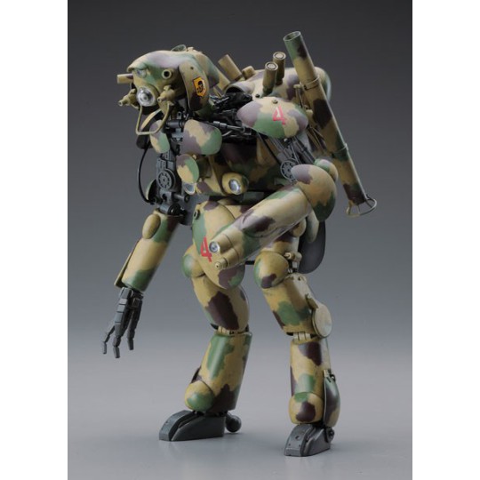Modèle de science-fiction en plastique UHNAMED INTERCEPTOR 1/20 Modèle de science-fiction en plastique UHNAMED INTERCEPTOR 1/20