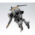 Grosser Hund Altair 1/20 plastic science fiction model | Scientific-MHD