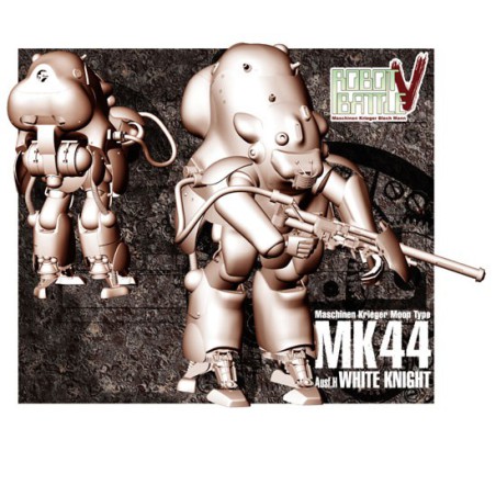 Krieger moon MK44 plastic science fiction model | Scientific-MHD