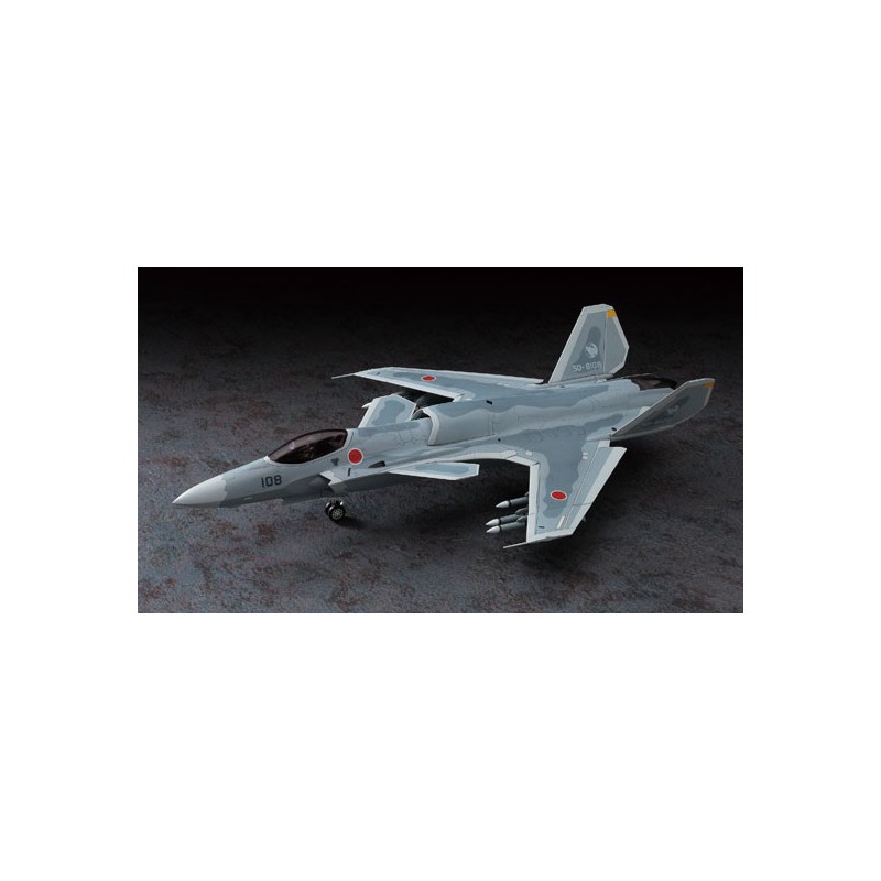Modèle de science-fiction en plastique ACE COMBAT ASF-X SHINDEN 1/72
