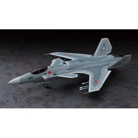 Modèle de science-fiction en plastique ACE COMBAT ASF-X SHINDEN 1/72