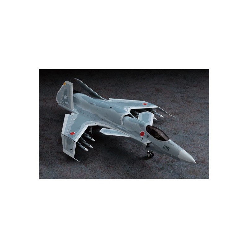 Modèle de science-fiction en plastique ACE COMBAT ASF-X SHINDEN 1/72