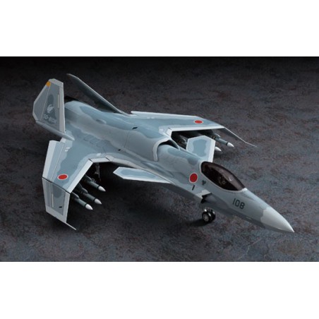 Modèle de science-fiction en plastique ACE COMBAT ASF-X SHINDEN 1/72