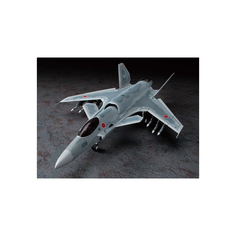 Modèle de science-fiction en plastique ACE COMBAT ASF-X SHINDEN 1/72