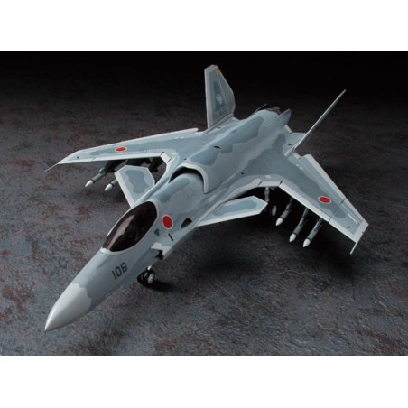 Plastic science fiction model Ace Combat ASF-X Shinden 1/72 | Scientific-MHD