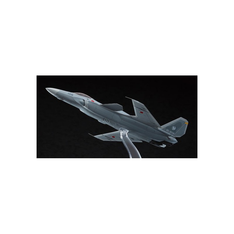 Modèle de science-fiction en plastique ACE COMBAT ASF-X SHINDEN 1/72
