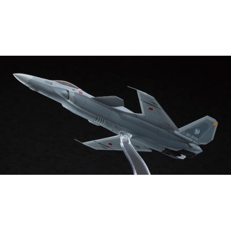 Modèle de science-fiction en plastique ACE COMBAT ASF-X SHINDEN 1/72