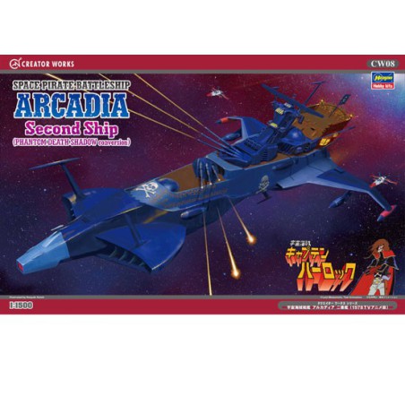 Modèle de science-fiction en plastique Pirate Battleship Arcadia 1/1500