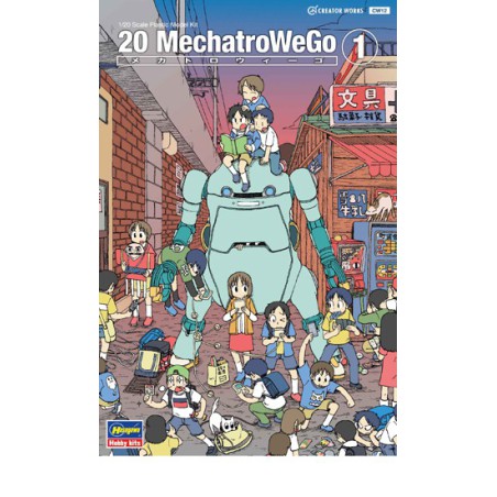 Modèle de science-fiction en plastique MechatroWeGo No.01 “Usumidori”