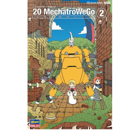 Mechatrwego plastic fiction model no.02 | Scientific-MHD