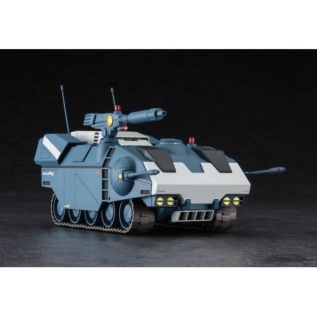 Galleon Crusher Joe 1/35 plastic science fiction model | Scientific-MHD