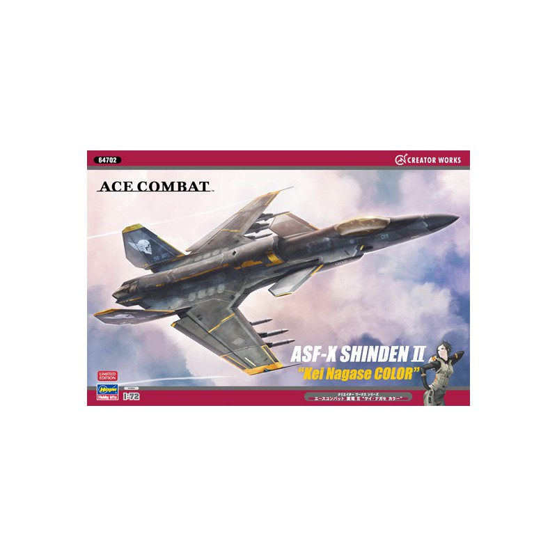 Maquette d'avion en plastique ACE COMBAT ASF-X SHINDEN 1/72 Maquette d'avion en plastique ACE COMBAT ASF-X SHINDEN 1/72