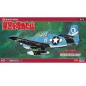 F6F-5 Hellcat 1/48 plastic plane model | Scientific-MHD