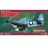 Maquette d'avion en plastique F6F-5 Hellcat 1/48