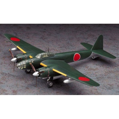 Plastic plane model Kugisho P1y1 Ginga (Frances) Type 11 1/72 | Scientific-MHD