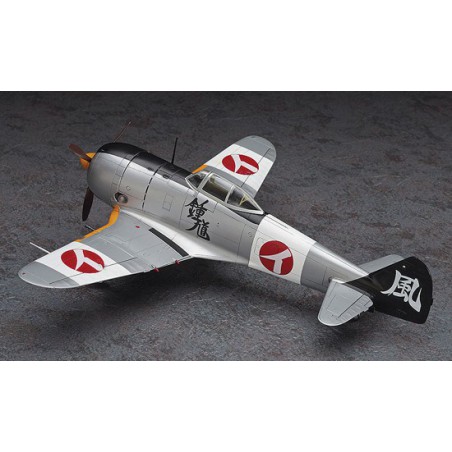 Maquette d'avion en plastique KI-44 SHOKI No Maki 1/48