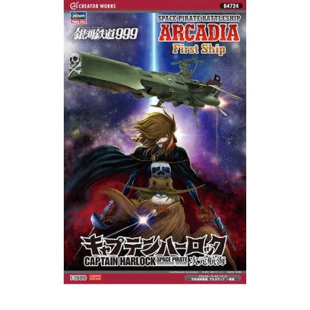 Science fiction model in Arcadia First Ship 1/1500 arcadia | Scientific-MHD