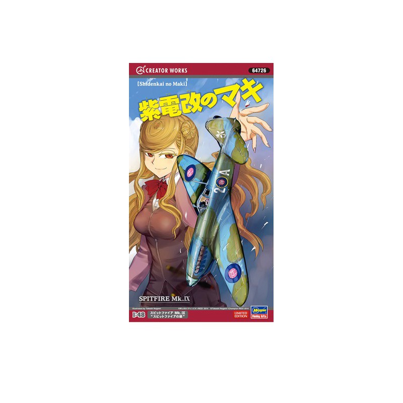 Maquette d'avion en plastique SHIDENKAI NO MAKI 1/48