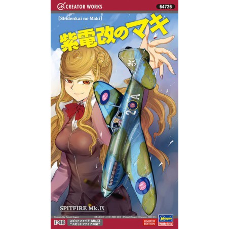 Shidenkai no maki 1/48 plastic plane model | Scientific-MHD